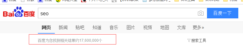 淄川哪些关键词排名不好做?
