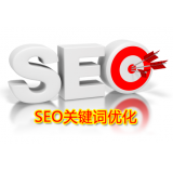 淄川朱能源:seo关键词究竟应该怎么优化