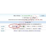 淄川网站关键词排名时有时无的原因