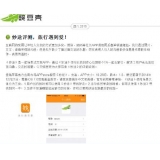 淄川内容是影响SEO关键词排名的主要因素