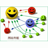 淄川千牛：如何做好seo和外链