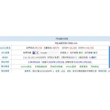 淄川不发外链怎么做seo（不用外链的seo）
